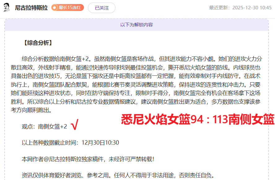 哈哈体育平,台首页,产品,哈哈体育官方网站,哈哈体育,(HAHA,SPORT),哈哈体育平台首页,哈哈体育平台官网入口