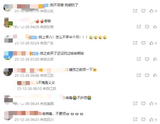 哈哈体育平,台首页,产品,哈哈体育官方网站,哈哈体育,(HAHA,SPORT),哈哈体育平台首页,哈哈体育平台官网入口