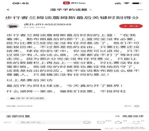 哈哈体育平,台首页,产品,哈哈体育官方网站,哈哈体育,(HAHA,SPORT),哈哈体育平台首页,哈哈体育平台官网入口