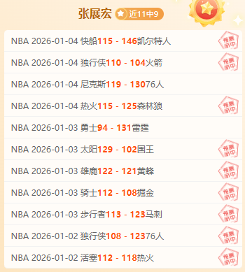 哈哈体育平,台首页,资讯,哈哈体育官方网站,哈哈体育,(HAHA,SPORT),哈哈体育平台首页,哈哈体育平台官网入口