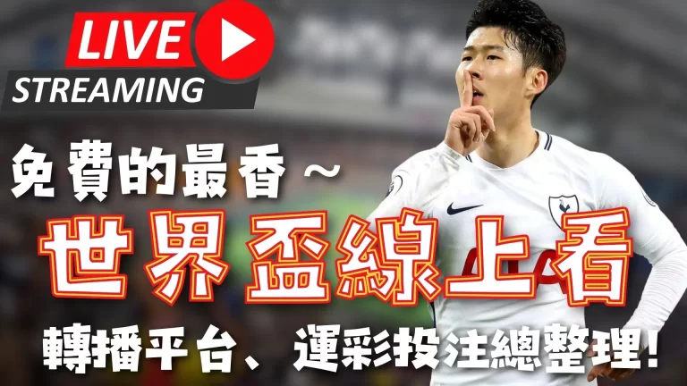 哈哈体育平,台首页,产品,哈哈体育官方网站,哈哈体育,(HAHA,SPORT),哈哈体育平台首页,哈哈体育平台官网入口