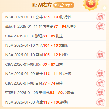 哈哈体育平,台首页,资讯,哈哈体育官方网站,哈哈体育,(HAHA,SPORT),哈哈体育平台首页,哈哈体育平台官网入口