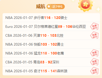 賽季英超賽,程正式公布,哈哈体育平台首页,哈哈体育官方网站,哈哈体育,(HAHA,SPORT),哈哈体育平台首页,哈哈体育平台官网入口