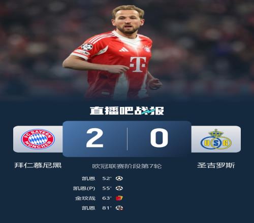 杨旭分享,助力年轻球,员突破自我,哈哈体育官方网站,哈哈体育,(HAHA,SPORT),哈哈体育平台首页,哈哈体育平台官网入口