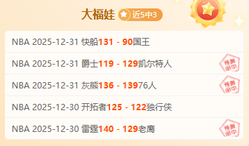 李月汝获篮,协盛赞,国产篮球女,哈哈体育官方网站,哈哈体育,(HAHA,SPORT),哈哈体育平台首页,哈哈体育平台官网入口