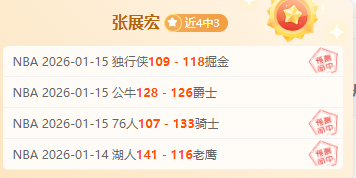 金元中超之,过度依赖海,外球员引发,哈哈体育官方网站,哈哈体育,(HAHA,SPORT),哈哈体育平台首页,哈哈体育平台官网入口