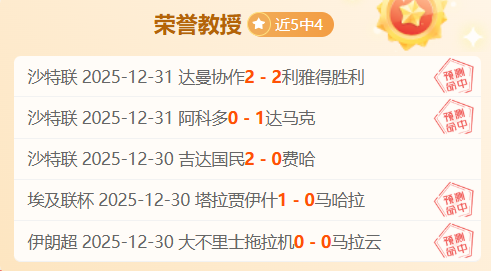新加坡高尔,夫经典赛受,季风暴雨影,哈哈体育官方网站,哈哈体育,(HAHA,SPORT),哈哈体育平台首页,哈哈体育平台官网入口