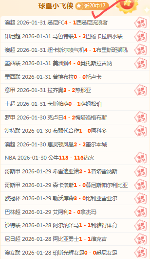 我国计划三,年内输送,名中医药专,哈哈体育官方网站,哈哈体育,(HAHA,SPORT),哈哈体育平台首页,哈哈体育平台官网入口