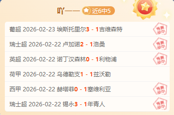 我国计划三,年内输送,名中医药专,哈哈体育官方网站,哈哈体育,(HAHA,SPORT),哈哈体育平台首页,哈哈体育平台官网入口