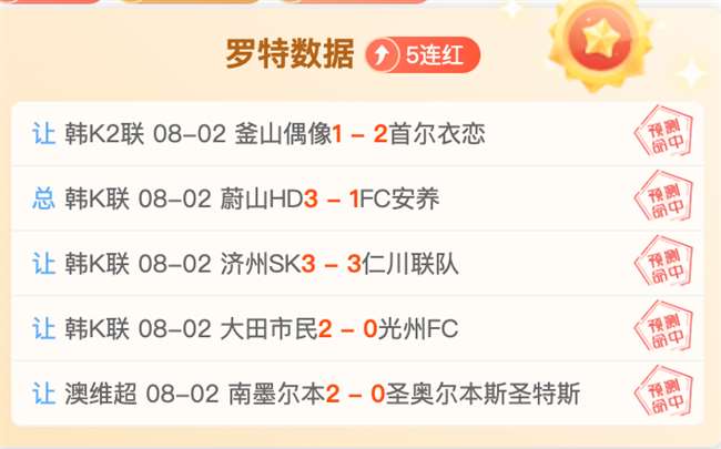 体育品牌电,竞联动,联名产品销,哈哈体育官网,哈哈体育平台,哈哈体育直播,哈哈体育App,哈哈体育入口