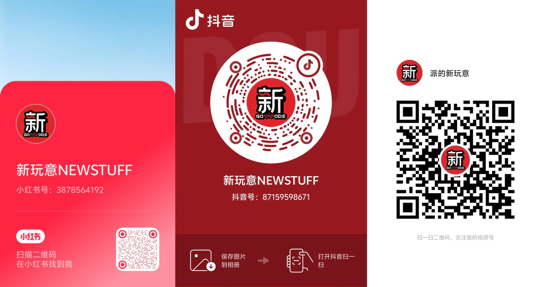 2026东亚杯焦点对决哈哈体育平台：郑智陈涛，谁是国足领航者