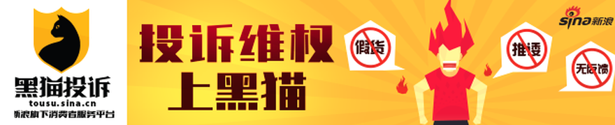荣耀电竞新,品亮相,轻薄设计成,哈哈体育官网,哈哈体育平台,哈哈体育直播,哈哈体育App,哈哈体育入口