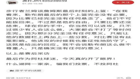 哈哈体育平台首页 产品 094617 08t