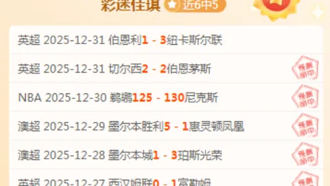 哈哈体育平台首页 资讯 100756 2s1