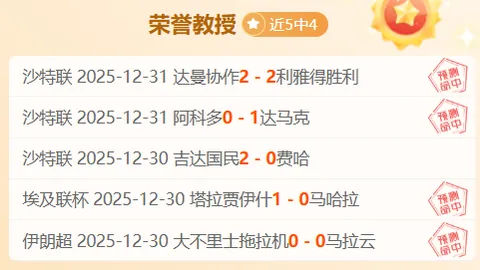 “新加坡高尔夫经典赛受季风暴雨影响宣布推迟举行”