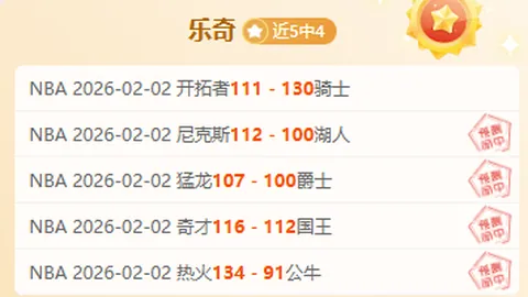 卡瓦哈尔赞：正经历皇马辉煌巅峰，征程仍长