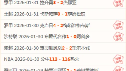 我国计划三年内输送1300名中医药专业人才至海外深造