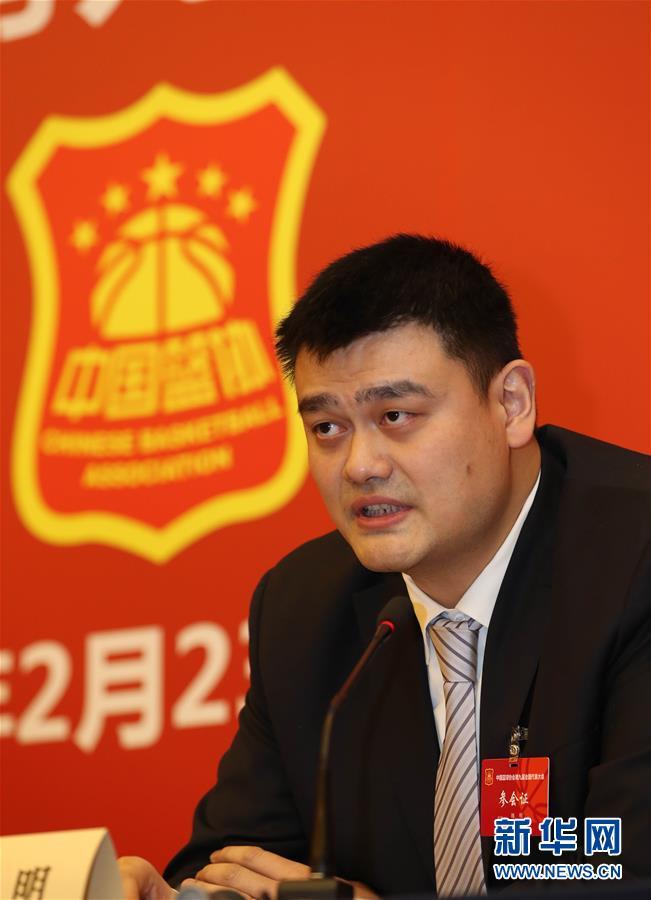 还给足球规